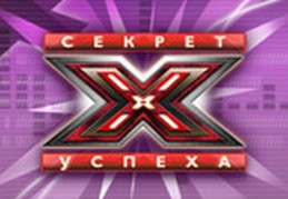russian x-factor 2